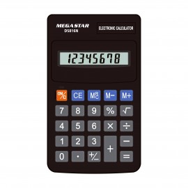 Calculadora - DS816